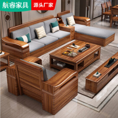 Sofa gỗ nguyên khối bằng gỗ vàng đen phòng khách phong cách Trung Quốc mới hiện đại tối giản mùa đông và mùa hè bộ đồ nội thất gỗ nguyên khối WM98