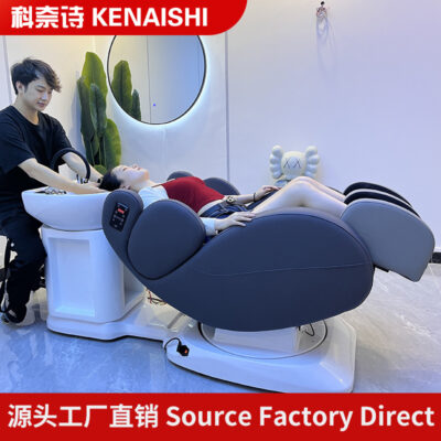 Ghế massage điện chăm sóc tóc xoay đa năng giường xả nước làm tóc ghế chăm sóc da đầu salon chăm sóc tóc giường gội đặc biệt