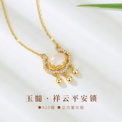Hetian ngọc khóa an toàn bạc s925 vòng cổ nữ quốc triều đơn giản thích hợp cao cấp đám mây tốt lành chuỗi xương đòn zircon mặt dây chuyền