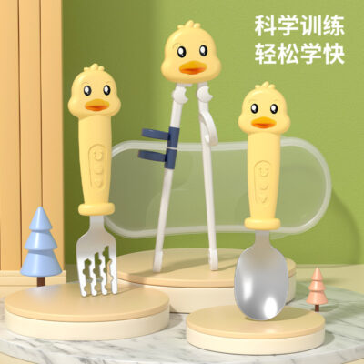 Vịt con tập ăn đũa bé tập ăn đũa bé tập ăn đũa phụ trợ gia đình bộ đồ ăn