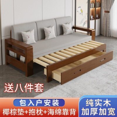 Giường sofa gỗ nguyên khối đơn giản gấp căn hộ nhỏ có thể thu vào 1,5 mét 1,2 kéo đẩy ngồi và nằm đa năng 1.8 Giường gỗ thông