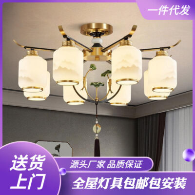 Bán buôn đèn chùm phong cách Trung Quốc mới đèn phòng khách đèn nhà hàng đơn giản đèn trần phong cách Zen Quảng Châu đèn Trung Sơn toàn bộ ngôi nhà