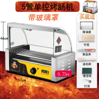 máy xúc xích nướng thương mại máy xúc xích nhỏ gian hàng máy xúc xích nướng tại nhà tự động xúc xích nướng mini ham máy xúc xích nóng