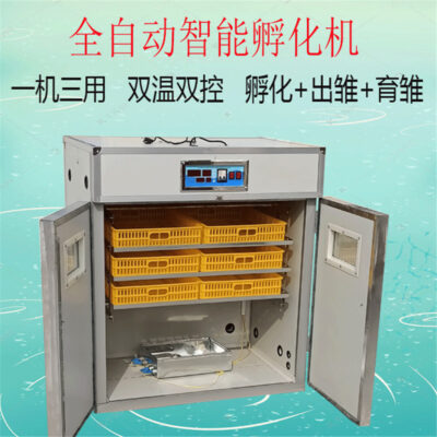 miễn phí vận chuyển hộ gia đình thông minh lồng ấp tự động lồng ấp trứng vịt ngỗng chim bồ câu chim cút lồng ấp nhà sản xuất