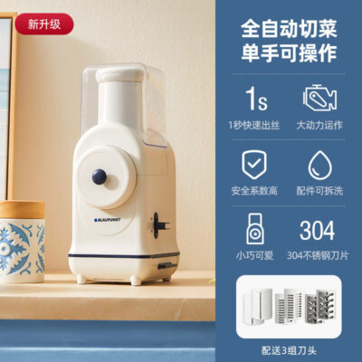 Đức Sapphire Điện Rau Củ Quả Nhà Bếp Đa Năng Hộ Gia Đình Cắt Lát Cắt Hiện Vật Khoai Tây Bào Gracer