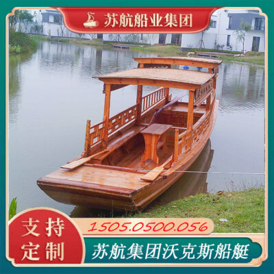 Phong cách trung hoa bằng gỗ cổ cao và thấp tán điện con tàu bằng gỗ chèo thuyền tham quan hành trình thủ công truyền thống bàn chải gai dầu tung dầu