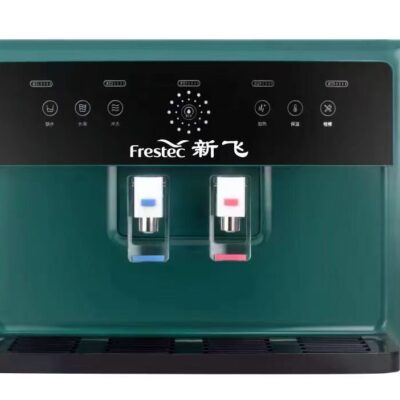 Máy lọc nước Tân Phi gia đình máy uống trực tiếp gia nhiệt máy đa năng thẩm thấu ngược RO máy nước tinh khiết máy lọc nước nhà bếp nước máy