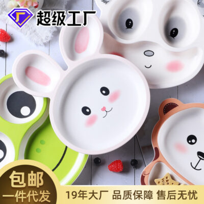 Hill trẻ em đĩa chia em bé ăn phim hoạt hình dễ thương bộ đồ ăn mẫu giáo nhà động vật sáng tạo xe
