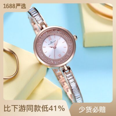 Thế hệ một mảnh mới tìm hàng vòng tay rung full kim cương vòng đeo tay đồng hồ nữ thời trang cao cấp chống nước nhanh tay phát sóng trực tiếp