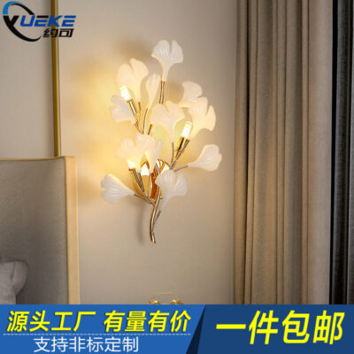 Đèn tường phòng ngủ đèn cạnh giường ngủ nghệ thuật sáng tạo lá bạch quả nền tường phòng khách đèn led ánh sáng trên hành lang sang trọng đèn