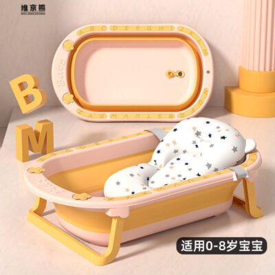 Bồn Tắm Cho Bé Bồn Tắm Cho Bé Có Thể Gập Lại Bồn Tắm Cho Bé Ngồi Xô Tắm Hộ Gia Đình Sơ Sinh Trẻ Em Sản Phẩm