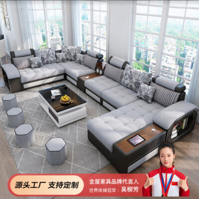 Đơn Giản Công Nghệ Hiện Đại Sofa Vải Góc Phòng Khách Căn Hộ Lớn Internet Người Nổi Tiếng Cao Su Không Giặt Vải Sofa Nhà
