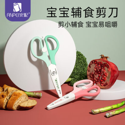 Một thực phẩm bổ sung phù hợp cho bé kéo lò xo kháng cung cấp thép không gỉ di động kéo bổ sung thực phẩm cho bé gói đơn