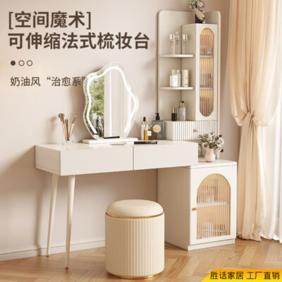 Bàn trang điểm phòng ngủ bàn trang điểm kết hợp bàn trang điểm tích hợp tủ đựng đồ Pháp tủ trang điểm cánh rút sang trọng nhẹ