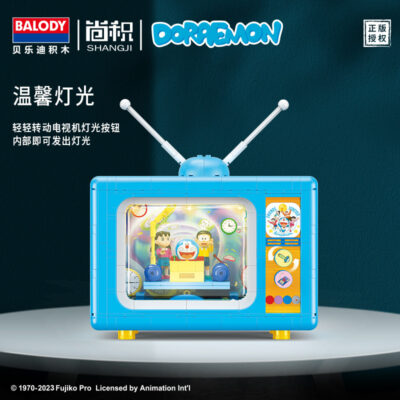 Belle Di 21082 Doraemon TV Mini Các Hạt Lắp Ráp Và Lắp Ráp Khối Xây Dựng Trung Quốc Đồ Chơi Trẻ Em Trang Trí