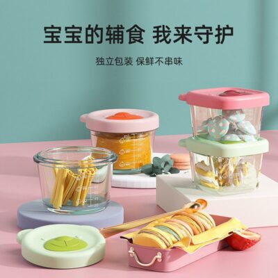 Hộp đựng thức ăn bổ sung cho bé bằng thủy tinh có thể hấp và luộc ở nhiệt độ cao khuôn đựng bát sữa trứng hấp đặc biệt dụng cụ làm bát ăn dặm bổ sung cho bé