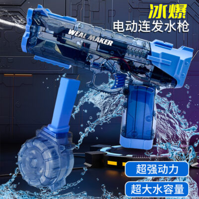 Xuyên biên giới Mới Băng Nổ Súng Nước Tự Động Điện Cao Áp Nổ Súng Nước Bán Buôn Công Suất Lớn Cậu Bé Chơi Đồ Chơi Nước