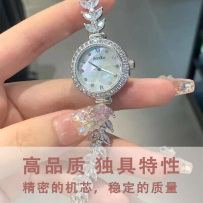 Bùng Nổ Nàng Tiên Cá Đồng Hồ Thiểu Số Đồng Hồ Nữ Đơn Giản Full Kim Cương Thời Trang Chống Nước Đồng Hồ Vòng Tay Cao Cấp Đồng Hồ Bán Buôn