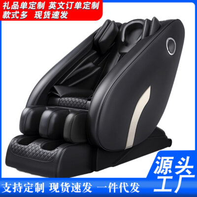 Ghế massage toàn thân tại nhà mới đa chức năng hoàn toàn tự động không gian nhỏ cabin điện ghế sofa sang trọng thông minh