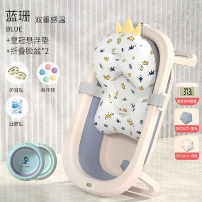 Bồn tắm gấp cho bé bồn tắm cho bé có thể gập ngồi và nằm lưỡng dụng bồn tắm lớn tại nhà sản phẩm dành cho trẻ sơ sinh