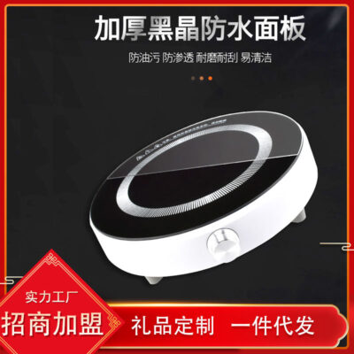 Xuất Xứ Bếp Điện Từ Hộ Gia Đình Nhỏ Núm Tiết Kiệm Điện Nấu Lẩu Bộ Vòng Tặng Bếp Pin Bán Buôn