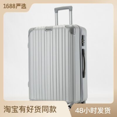 Nhà máy trực tiếp cung cấp vali quà tặng bán buôn hộp xe đẩy 20 inch sinh viên nam và nữ hộp mật khẩu vali 26 inch