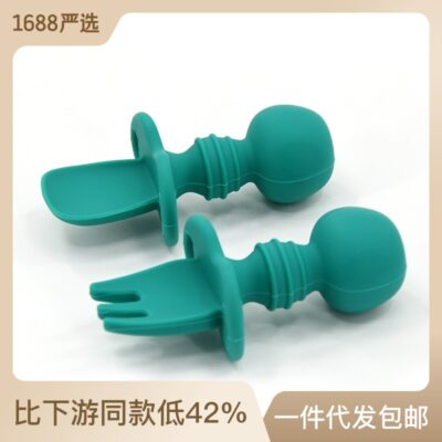 Bộ đồ ăn trẻ em Youyou thìa nĩa cán ngắn thức ăn bổ sung cho bé ăn huấn luyện thìa nĩa silicone mềm không làm tổn thương răng thìa nĩa