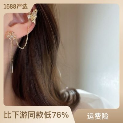 Bông tai bướm hoa zircon mới thiết kế cao cấp kẹp tai tích hợp dây tai cho nữ