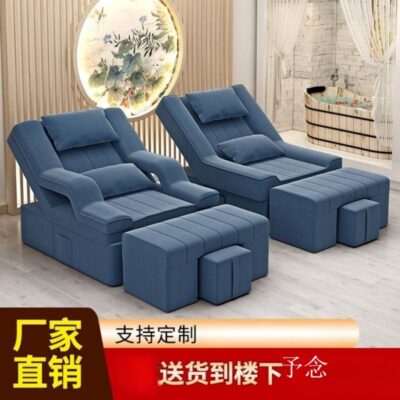 Ghế massage, ghế massage toàn thân tại nhà, sofa làm móng chân, ngâm chân, làm móng tay, lông mi, giường tai, ngâm chân
