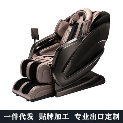 Yishsuo A15S Lixiangjia toàn thân ghế massage hoàn toàn tự động hộ gia đình nhỏ chống chèn ép 3D ghế sofa massage