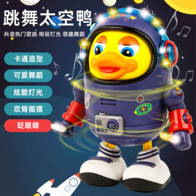 Douyin Internet Red Dancing Space Vịt Trẻ em Electric Dancing Robot Panda Chiếu sáng Âm nhạc Đồ chơi Gian hàng Đường phố Xuyên biên giới