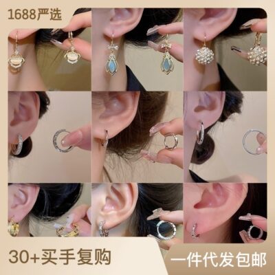 Phong cách cổ điển Hàn Quốc ngọc trai zircon tai khóa nữ thích hợp gió thờ ơ cao cấp cảm giác bông tai khí chất bùng nổ phong cách tai trang sức bán buôn