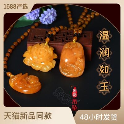 Mới Điểm Danh Lam Thắng Cảnh Giả Sáp Ong Vòng Cổ Mặt Dây Chuyền Áo Len Chuỗi Quần Áo Phụ Kiện Hoa Hồng Sống Phúc Lợi Bán Buôn