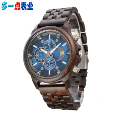 Đồng hồ gỗ mới đồng hồ thạch anh nam kinh doanh đồng hồ thạch anh dạ quang đa năng mặt lớn đồng hồ gỗ một mảnh thay mặt cho