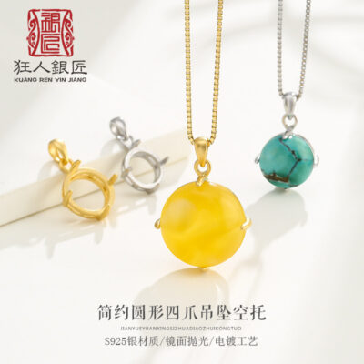 Mặt dây chuyền bạc sterling s925 với khung trống và bốn móng vuốt