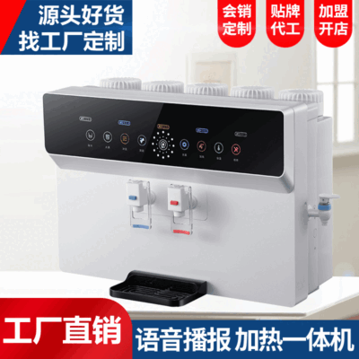 Máy lọc nước để bàn máy lọc nước gia đình nhà bếp sưởi ấm tất cả trong một nhà bếp năm giai đoạn thẩm thấu ngược RO lọc nước uống trực tiếp máy nước tinh khiết