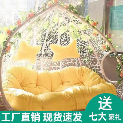 Ghế Treo Ngoài Trời Đu Rổ Mây Ghế Giải Trí Tại Nhà Lười Trong Nhà Ban Công Tổ Chim Tăng Võng Nôi Ghế