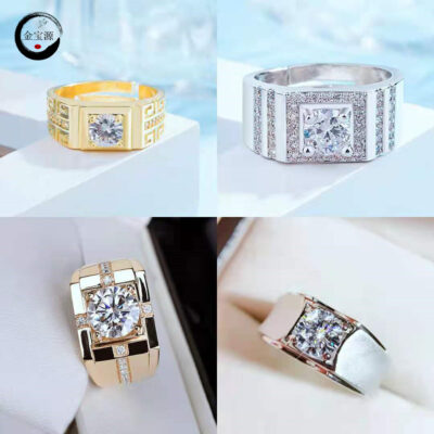 Nguồn Nhà sản xuất Bán buôn Moissanite Live Mouth Nhẫn nam Độc đoán Mở đầu nam Nhẫn có thể điều chỉnh Nhẫn cưới Thế hệ Douyin