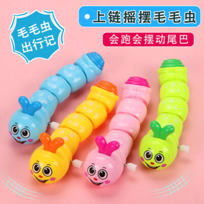Wind-up Caterpillar Creative Children Cartoon Wind-up Sugar Baby Xếp hình cho bé Wind-up Nhà máy sản xuất đồ chơi nhỏ Bán buôn