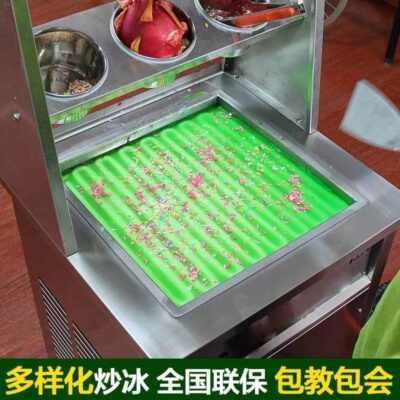 Máy làm đá chiên thương mại Internet người nổi tiếng gian hàng chợ đêm cháo đá Máy làm kem cuộn Thái tự động máy làm sữa chua chiên cắt dày
