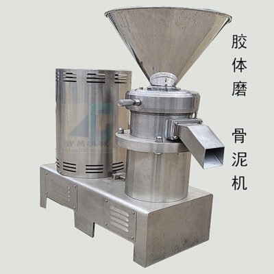 Bán trực tiếp máy xay keo đứng inox gà vịt thịt cá xương bùn máy xay đậu phộng mè đa năng