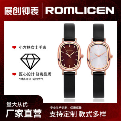 Thời trang cao cấp mới phù hợp với tất cả các trận đấu ánh sáng thích hợp sang trọng đồng hồ thạch anh đồng hồ đeo tay nữ hình vuông retro đơn giản bán buôn