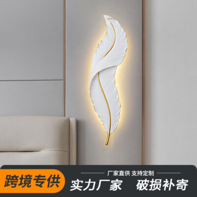 Bắc Âu Nền Tường Dạng Lưới Tản Nhiệt Sáng Tạo Đèn Tường Hiện Đại Đơn Giản Đầu Giường Lối Vào Hành Lang Lưới Màu Đỏ Cá Tính Ghế Sofa Phòng Khách Treo Tường