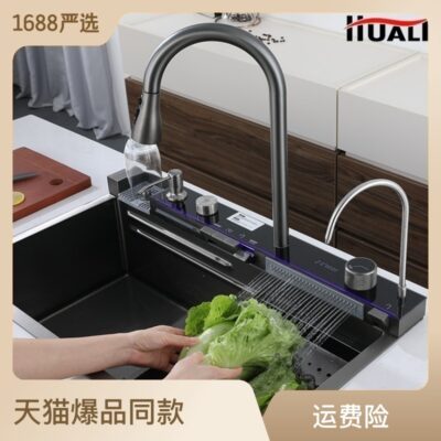 Nhà Bếp Lượng Mưa Thác Vòi Nano Inox 304 Rau Chậu Rửa Sạch Vòi Cốc Máy Giặt Rau Chậu