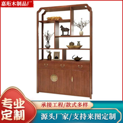 Mới phong cách Trung Hoa gỗ nguyên khối Bogu giá phòng khách văn phòng Duobaoge trưng bày trà trưng bày phòng trà giá