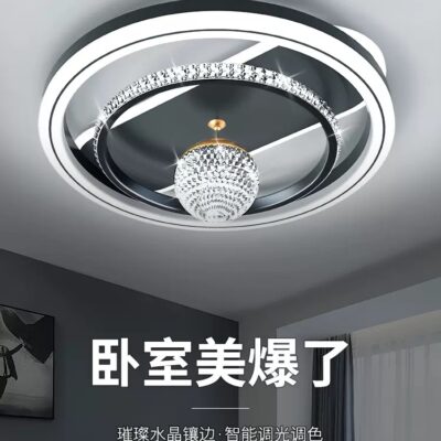 Đơn giản hiện đại khí quyển đèn trần 2023 phòng ăn mới lưới ánh sáng đỏ sang trọng phòng ngủ chính đèn đèn chùm phòng ngủ pha lê