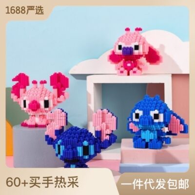 Tương thích với các khối xây dựng Lego các hạt nhỏ lắp ráp trò chơi ghép hình ba chiều giáo dục lưới trẻ em gian hàng chợ đêm màu đỏ đồ chơi bán buôn