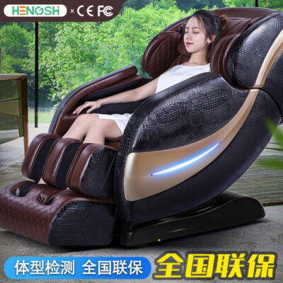 Hengshi xuất khẩu ghế massage cổ tử cung thông minh chạy điện sang trọng dành cho gia đình, toàn thân, thương mại và viên nang không gian không trọng lực đa chức năng