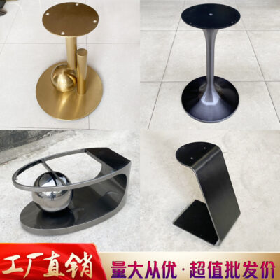 Ánh sáng sang trọng hiện đại góc bàn cà phê một vài feet bên một vài feet Chân bàn Chân bàn bằng thép không gỉ kim loại nhà chân đế