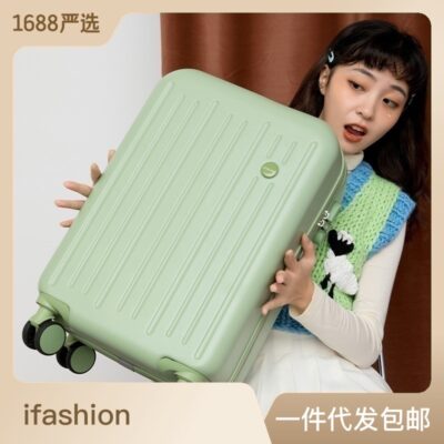 Bán Buôn Vali Đa Năng Bánh Xe Đẩy Nữ Vali Nam Mật Khẩu Túi Bao Da 24 Inch 26 Nội Trú